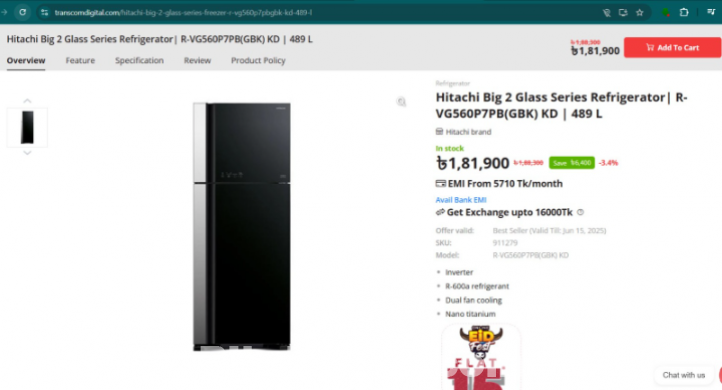 Hitachi Big-2 Glass Series 489 L Fridge